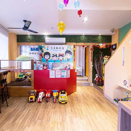 Fun Kids B&B Hualien City Exterior photo