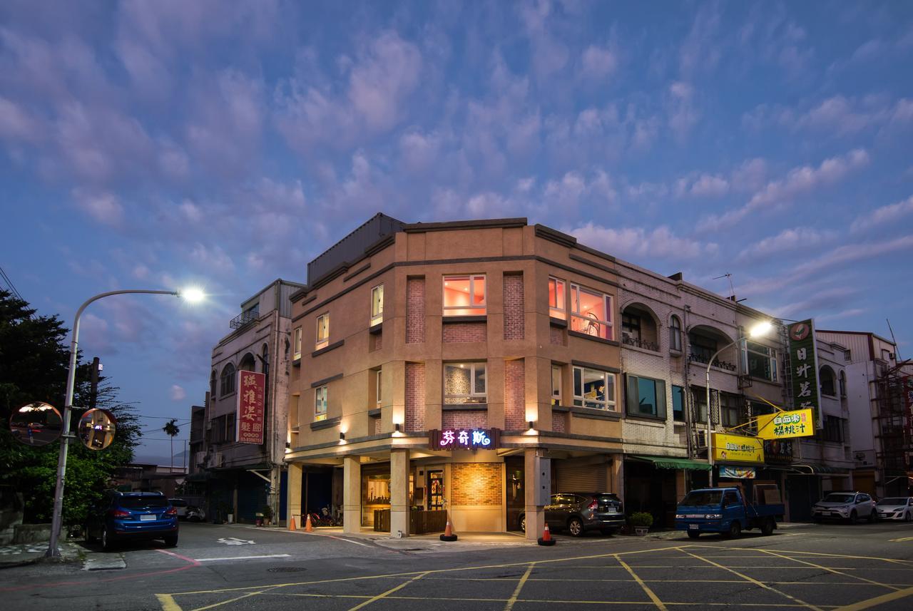 Fun Kids B&B Hualien City Exterior photo